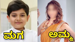 Mothers of Kannada serial actress | ಕನ್ನಡ ಸೀರಿಯಲ್ ನಟಿಯರ ನಿಜವಾದ ತಾಯಂದಿರು