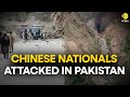 Pakistan LIVE: Pakistan's military, civilian official to probe bombing that killed Chinese nationals