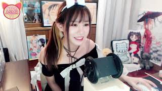 ASMR Misa喵老师 2017 08 28 哄睡觉啦