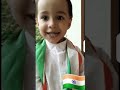 1 and half year Rajvika sing (National Anthem ) #baby ❤️❤️