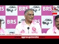 harish rao press meet live qnews