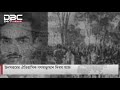 উনসত্তরের ঐতিহাসিক গণঅভ্যুত্থান দিবস আজ dbc news