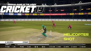 Cricket 19 - Helicopter shot with real commentary