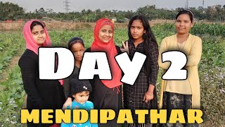 মেনদী পথাৰত 2nd দিন। Day 2 - Mendipathar Village Tour | North Garo Hills, Meghalaya