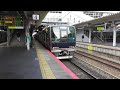 神戸線３２１系　甲子園口行き　尼崎駅到着