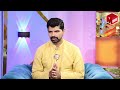 Suresh : Makara Rashi Phalalu July 2024 | July Month Horoscope 2024 | Capricorn Sign | MQUBE