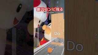 【声真似】キノピオ×アンパンマン協力できるのか？#声真似 #short #任天堂 #Nintendo #アンパンマン #TikTok #fyp #おすすめ #はたのあいか #キノピオ