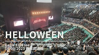 HELLOWEEN Eagle Fly Free Live in Japan 2023/09/16