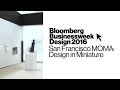 Bloomberg Businessweek Design Conference: Design in Miniature