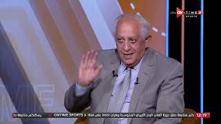جمهور التالتة - لقاء خاص مع الناقد الرياضي الكبير حسن المستكاوي في ضيافة إبراهيم فايق
