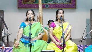 Carnatic Concert By Smt Kavitha Devarajan \u0026 Srilatha Ranjith