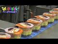 the making 329 how japanese custard pudding is made