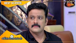 Thinkalkalaman - Best Scenes | Full EP free on SUN NXT | 31 March 2022 | Surya TV Serial