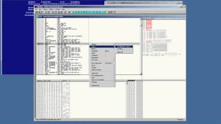 C++ DirectX Function Hooking (EndScene) - Part1
