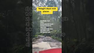 Yelagiri places to visit 👌 #travel #shorts #yelagiri #mountain #hillstation #tamil #vlog