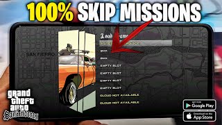 🔥 How to Skip All Missions in GTA SA Android | Easy Tutorial for Android 7 to 15 (2025)