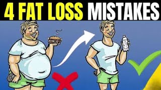 4 big mistake to fat loss  😱😱😳