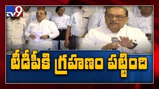 Visakhapatnam TDP Urban president S.A Rehaman resigns - TV9