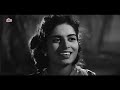 aaj ki raat piya dil na todo geeta dutt songs dev anand kalpana kartik baazi movie songs