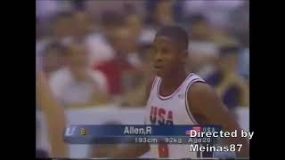 1995 Fukuoka Universiade basketball