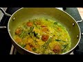 ৰঙালাও পাতৰ দুবিধ জুতি লগা ৰেচিপি pumpkin leaves recipe