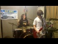 "Nevermind" Band Cover