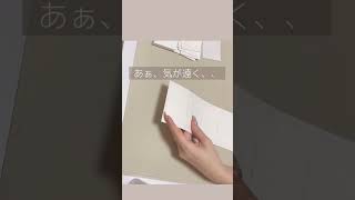 ネイルチップ通販9年目苦手な作業