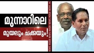 Political controversies over Munnar continues | News Hour 14 September 2015