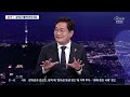 인터뷰 송영길 더불어민주당 대표에게 듣는 대선 전략