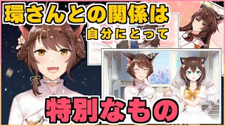 新衣装お披露目後、自分にとっての野良猫について話すフミさん[にじさんじ/ふみのとふみ切り抜き/フミ/文野環]