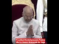 President Kovind presents Padma Shri to Swami Sivananda for Yoga #shorts #reels  #yoga