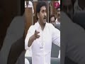 ap cm ys jagan insult tdp chief chandrababu prime9news