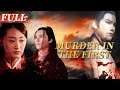 【ENG SUB】Murder in the First | Costume Drama/Action/Suspense | China Movie Channel ENGLISH