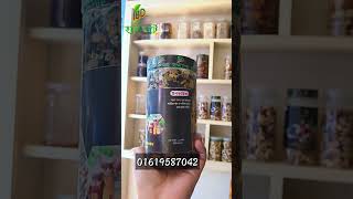 Mix Dry Food। মধুময় বাদাম। মিক্সড ড্রাই ফ্রুটস।