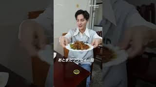 ＃ジェンイェチョン＃―2023年5月9日ウェイボー更新😃―＃中国イケメン俳優＃