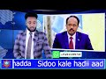 deg deg ciidamo kale oo furimaha mudug kasoo baxay kiiskii askartii la xasuqay oo waji kale yeelatay