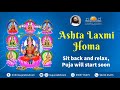 ashta laxmi homa @ art of living gujarat ashram