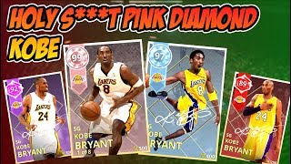 PINK DIAMOND KOBE BRYANT!! THIS IS CRAZY!! NBA 2k18 MYTEAM
