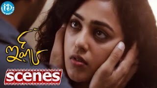 Ishq Movie Scenes - Nithin Expressing His Love For Nithya Menon || Sindhu Tholani