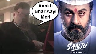 Rishi Kapoor Very Emotional Reaction On Sanju Trailer