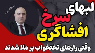 داستان واقعی از زندگی با شخصیت مرزی : نگاهی به درون یک رابطه متلاطم با شخصیت مرزی