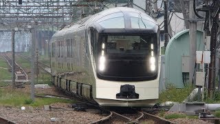 上越線 E001系トランスイート四季島　六日町駅通過