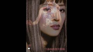 梦幻的拥抱 梅艳芳 卡拉OK伴奏 karaoke