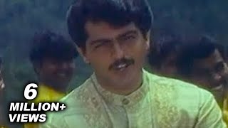 Sikki Mukki - Aval Varuvala Tamil Song - Ajith Kumar, Simran