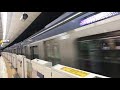 【みなとみらい線y500系】横浜駅到着《各駅停車 元町･中華街行》