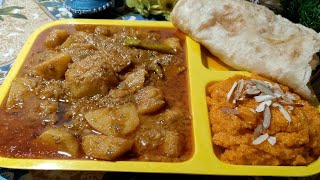 Halwa Puri with Aaloo ki tarkari | Easy and Yummy | Recipe by [ SHEHNAZ KA KITCHEN]