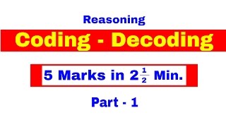 Coding Decoding Reasoning Tricks for Bank PO | Clerk | IPPB PO | SBI PO [ In Hindi] Part -1
