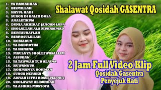 2 JAM ALBUM YA RAMADHAN TERPOPULER GASENTRA, BISMILLAH, HAYUL HADI | PILIHAN UTAMA PENYEJUK HATI