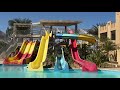 shams safaga resort • port safaga Ägypten egypt • tour rundgang Хургада Египет