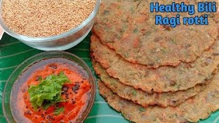 ಬಿಳಿ ರಾಗಿ ರೊಟ್ಟಿ//Healthy bili rahi rotti recipe in Kannada prathishini's world